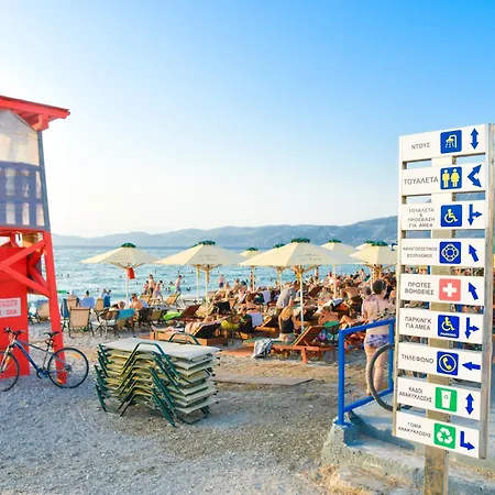 Blue * Corinth